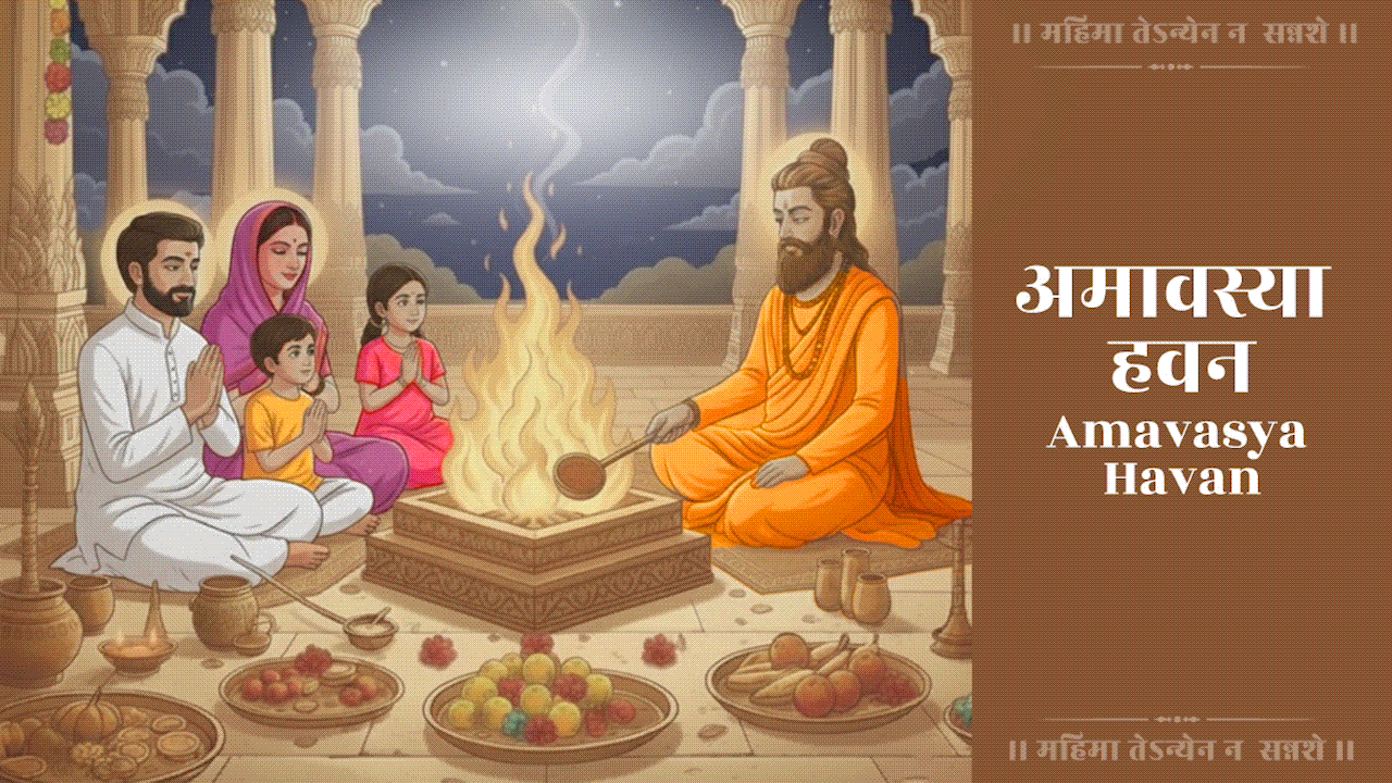 Image of Amavasya Havan