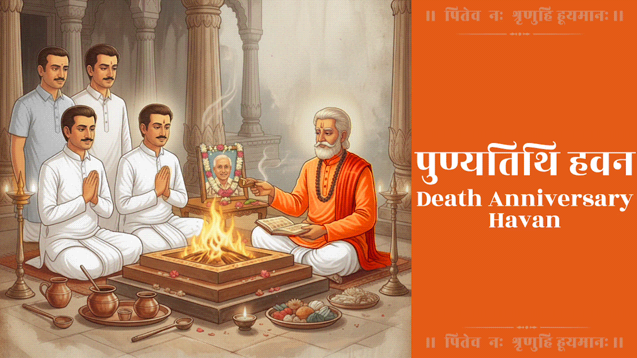 Image of Death Anniversary Havan