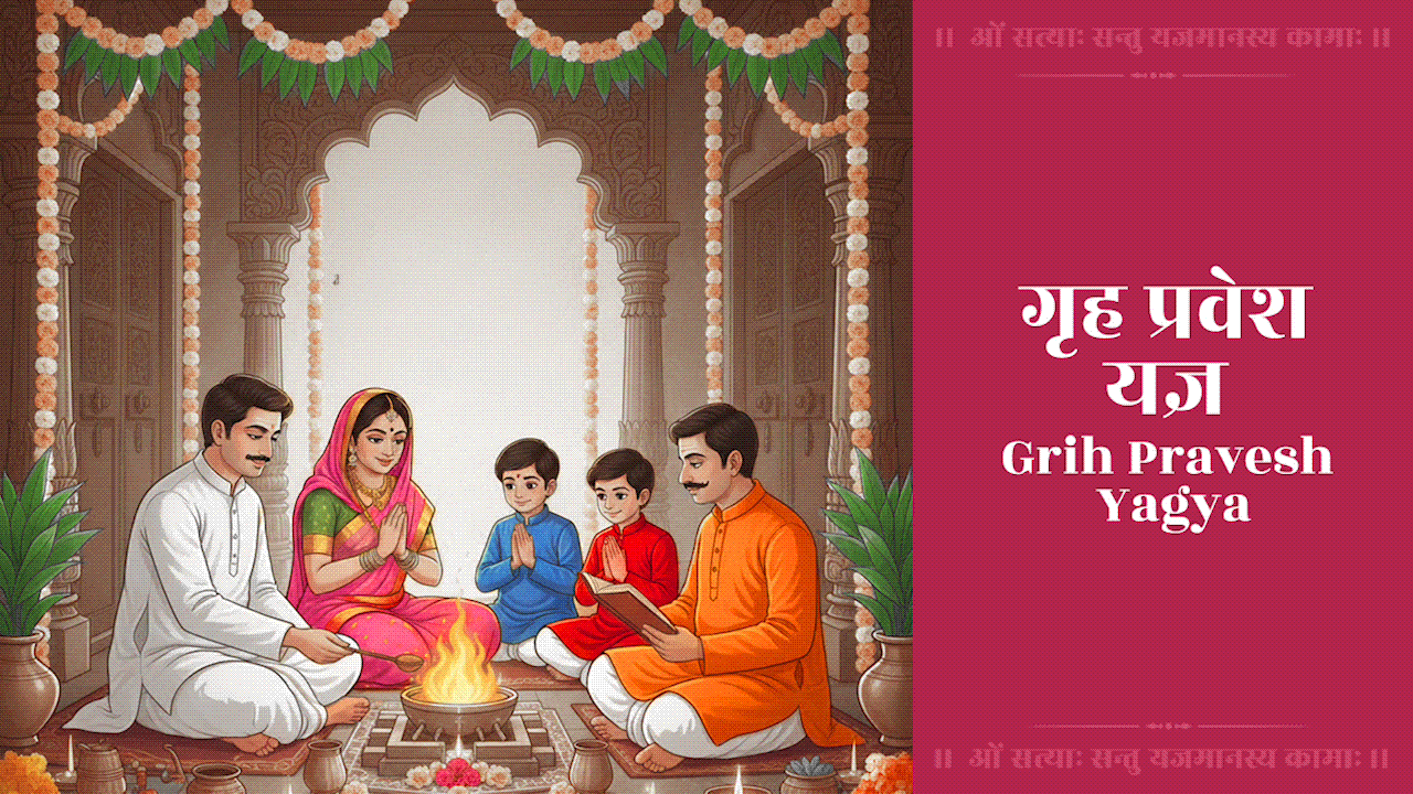 Image of Grih Pravesh Yagya