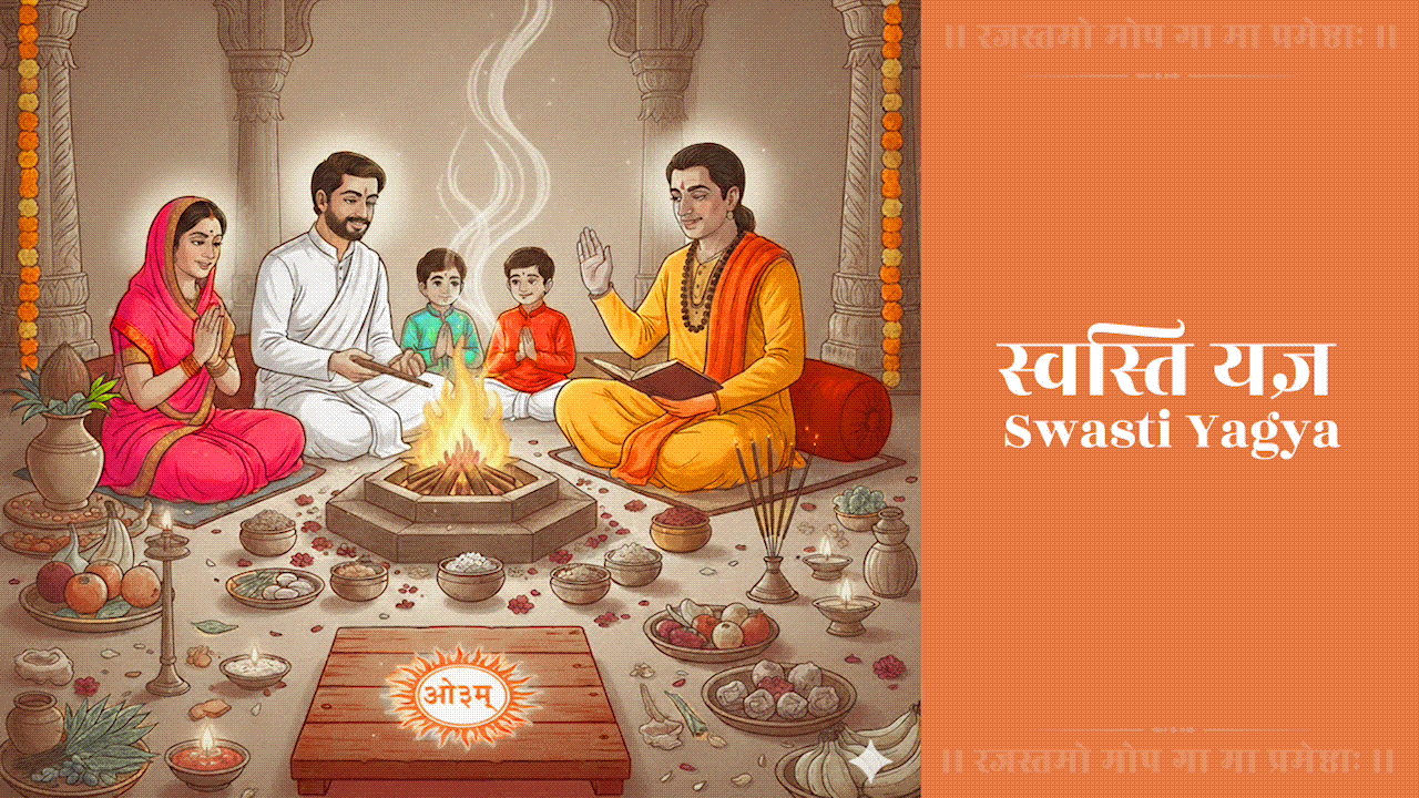 Image of Swasti Yagya