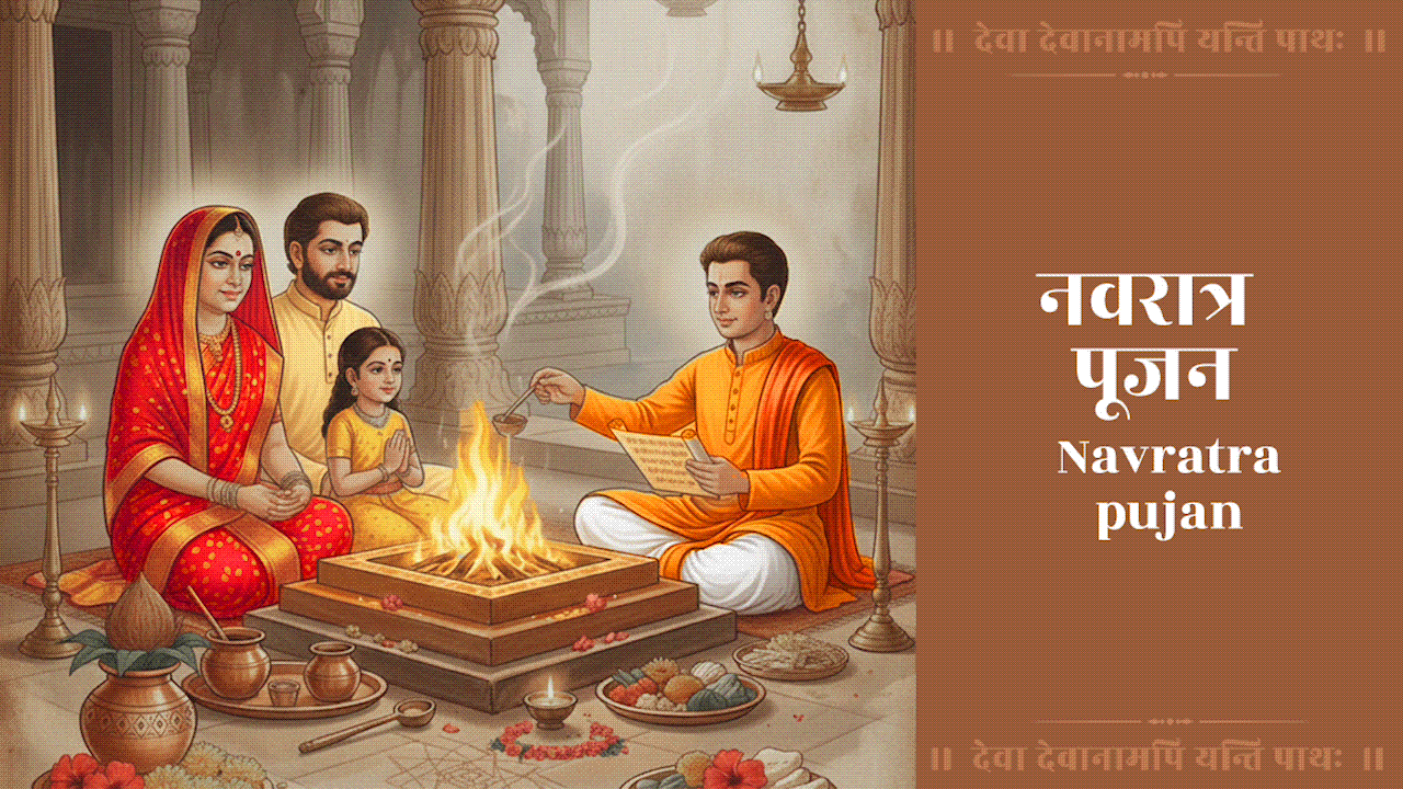Image of Navratra Pujan